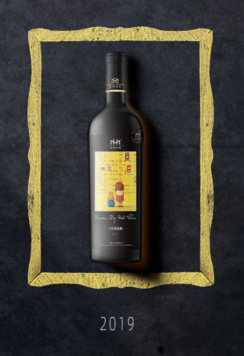 君兰和玥会——广州7号线上的地道顺德菜 新闻资讯 第7张 君兰和玥会——广州7号线上的地道顺德菜 新闻资讯 第7张