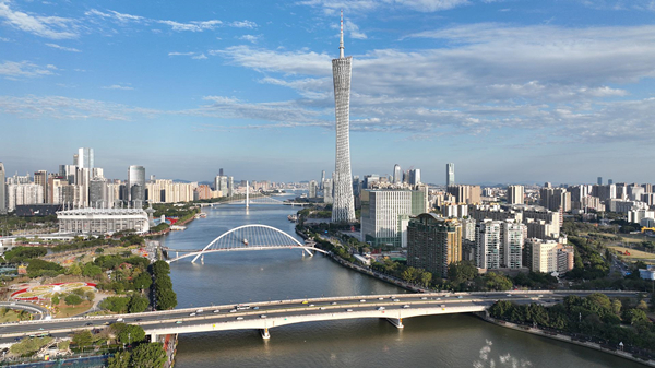 创富港共享办公广州高志大厦新店开业，激发创业创新活力