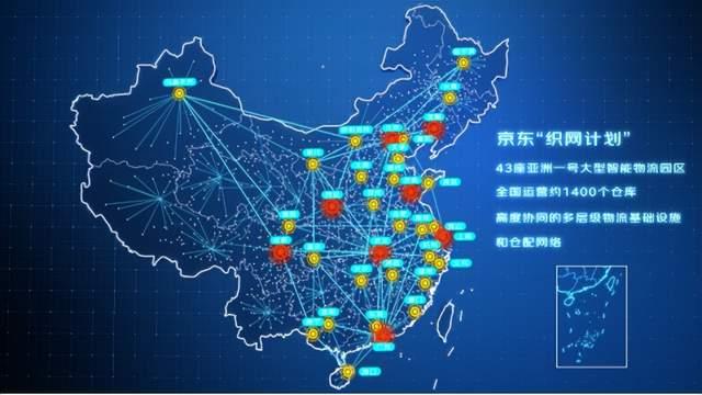 京东618开启在即：首次详解“有责任的供应链” 推动供应链价值向深层进阶 广州资讯 第4张