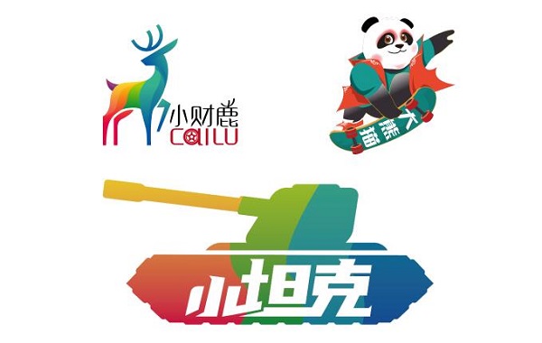 520超级品牌日，祥菱小坦克IP发布，宠粉行动再升级 汽车频道 第6张