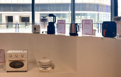 “有家就有佛山造”品牌推荐官直播带货启动仪式圆满收官 新闻资讯 第3张 “有家就有佛山造”品牌推荐官直播带货启动仪式圆满收官 新闻资讯 第3张