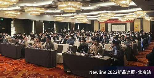 Newline全国巡展点亮广州站，领跑混合办公硬件升级 广州资讯 第6张