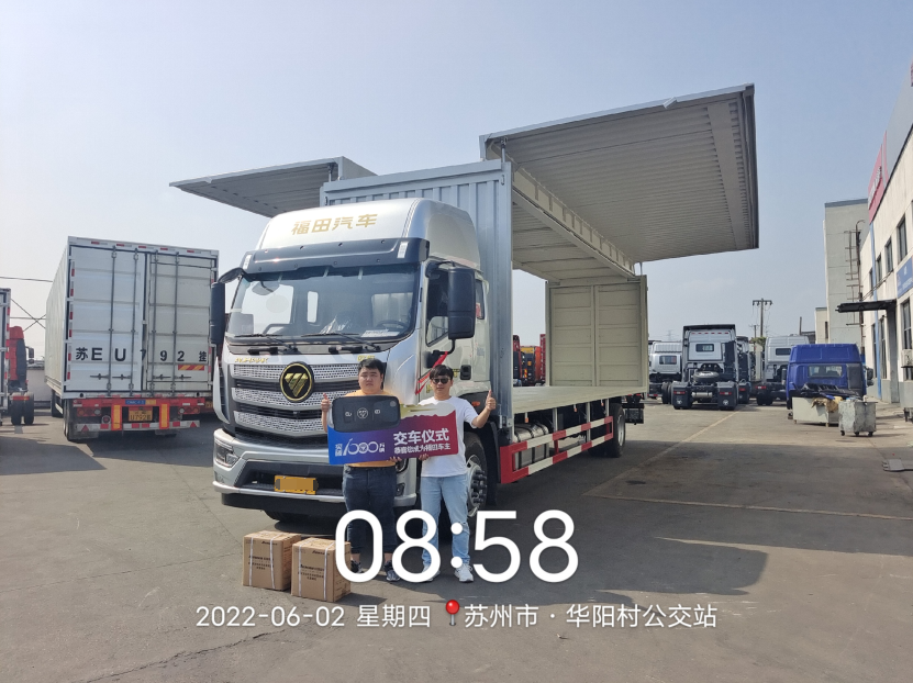 自动挡手动挡都选欧航 运输人张老板为啥“非ta不可”?