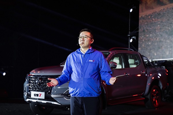 10.98万元起售，郑州日产锐骐7如“7”而至 汽车频道 第3张