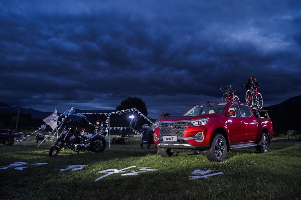 10.98万元起售，郑州日产锐骐7如“7”而至 汽车频道 第10张