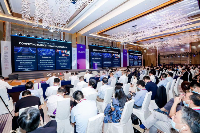 AMD高性能计算:打造数字经济高速引擎 国内资讯 第2张 AMD高性能计算:打造数字经济高速引擎 国内资讯 第2张