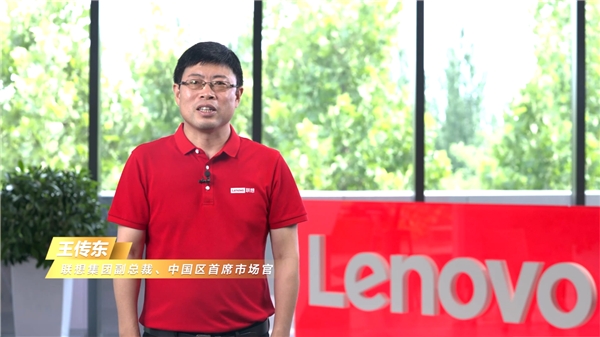 联想“美好假期”公益行广州站第5季启行 将爱心包裹传遍南粤乡村 企业动态 第3张 联想“美好假期”公益行广州站第5季启行 将爱心包裹传遍南粤乡村 企业动态 第3张