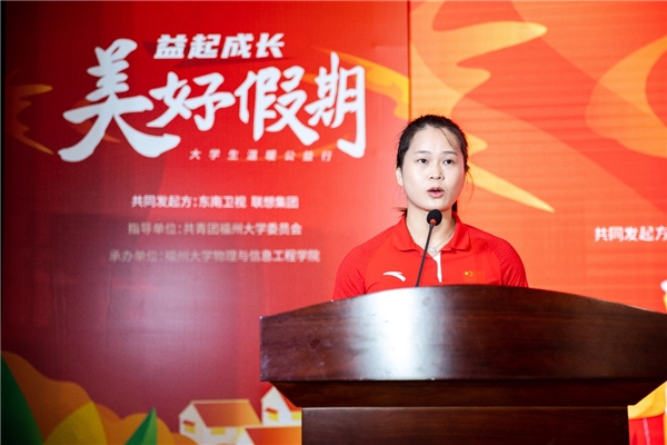 联想“美好假期”公益行广州站第5季启行 将爱心包裹传遍南粤乡村 企业动态 第6张 联想“美好假期”公益行广州站第5季启行 将爱心包裹传遍南粤乡村 企业动态 第6张