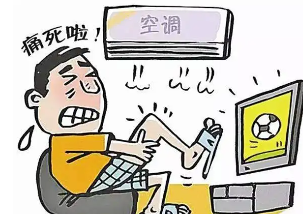 痛风季警惕急性疼痛的夜间发作 如何镇痛缓解病情？