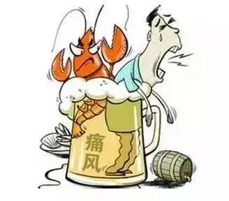 二额二.webp.jpg 痛风季警惕急性疼痛的夜间发作 如何镇痛缓解病情? 新闻资讯 第3张 痛风季警惕急性疼痛的夜间发作 如何镇痛缓解病情? 新闻资讯 第3张