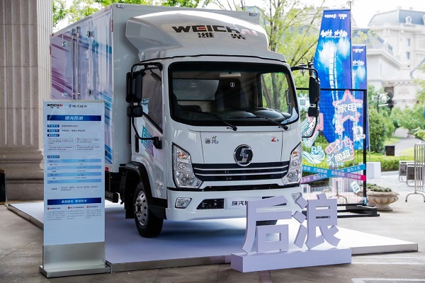 加速转型高端阵营 潍柴新能源商用车拉开焕新升级序幕 汽车频道 第7张 加速转型高端阵营 潍柴新能源商用车拉开焕新升级序幕 汽车频道 第7张