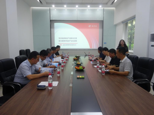 凝心聚力谋发展，七秩华诞谱新篇————季祥副校长带领机电工程学院走访北京校友 企业动态 第2张