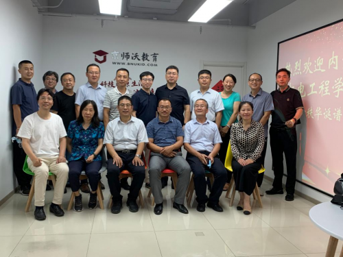 凝心聚力谋发展，七秩华诞谱新篇————季祥副校长带领机电工程学院走访北京校友 企业动态 第10张