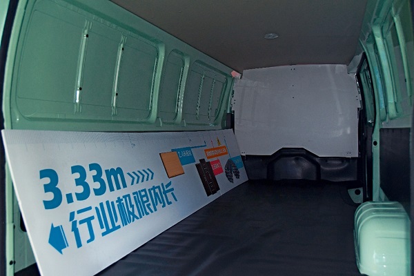 新能源国补终止进入倒计时 哪家轻客表现更亮眼？ 汽车频道 第3张