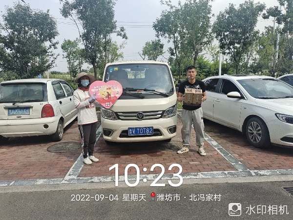 情满中秋 福田祥菱礼惠香菱角 汽车频道 第4张 情满中秋 福田祥菱礼惠香菱角 汽车频道 第4张