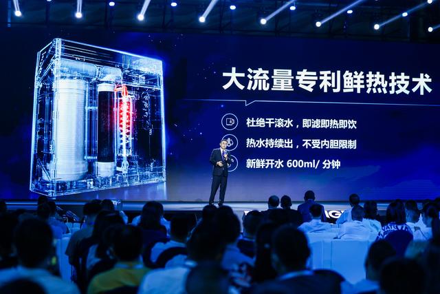 安吉尔战略成果发布会 发布X-Tech 系列A8 Pro净热一体机 展会快讯 第8张 安吉尔战略成果发布会 发布X-Tech 系列A8 Pro净热一体机 展会快讯 第8张