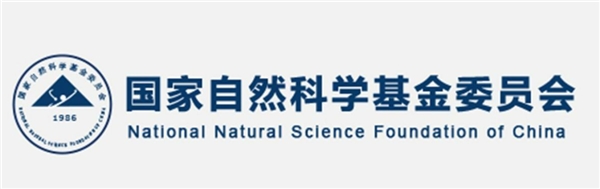 原研创新再获突破!推想医疗获批4项国家自然科学基金项目 新闻资讯 第1张 原研创新再获突破!推想医疗获批4项国家自然科学基金项目 新闻资讯 第1张