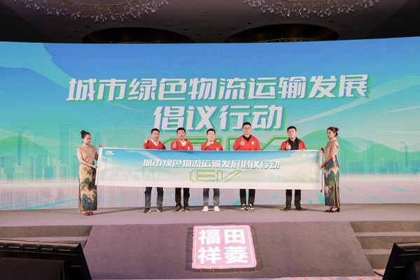 纯电时代 焕新而来!祥菱EV赢领创富新赛道 汽车频道 第5张 纯电时代 焕新而来!祥菱EV赢领创富新赛道 汽车频道 第5张