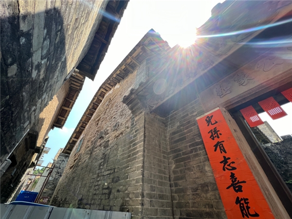 火热关注「潮玩乡村·石排创造」石排村镇新场景设计竞赛 企业动态 第9张