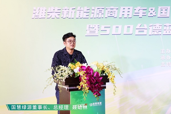 500台大单交付 德蓝新能源轻卡领跑未来的城配利器 汽车频道 第4张 500台大单交付 德蓝新能源轻卡领跑未来的城配利器 汽车频道 第4张