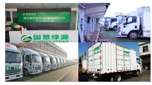 坚定选择潍柴新能源商用车 对话国慧绿源董事长、总经理聂幼林