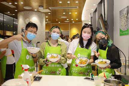 第三季美国开心果收获与烹饪活动圆满举行 母婴健康 第2张