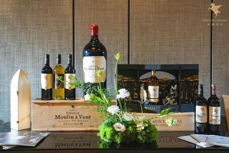 法国翡马与京东酒世界达成战略合作,创造酒业零售新宏图 新闻资讯 第6张 法国翡马与京东酒世界达成战略合作,创造酒业零售新宏图 新闻资讯 第6张