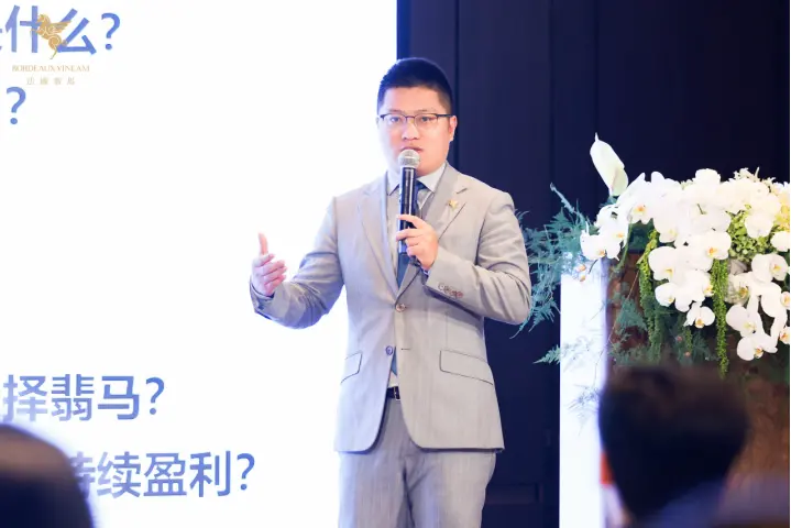 法国翡马题解酒类行业破局新思路，助力店主玩转新零售 新闻资讯 第2张