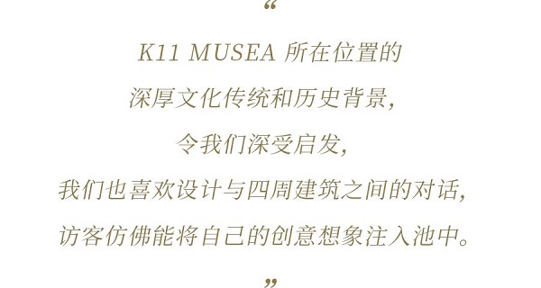 发现缪斯 | 全球百大创意力量，孵化前所未有文化体验 新闻资讯 第28张