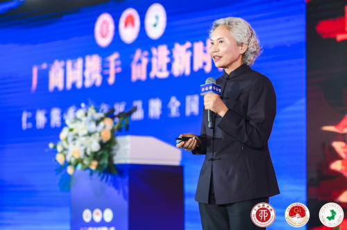 仁怀酱香酒产区品牌全国推介会在成都举办 新闻资讯 第4张