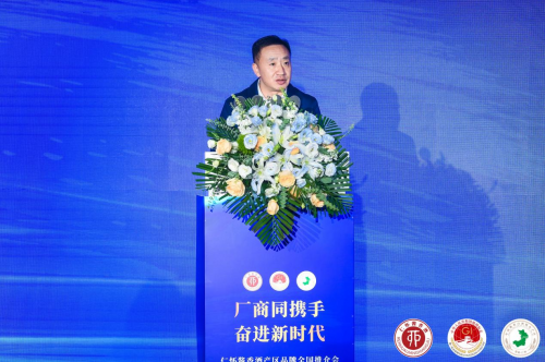 仁怀酱香酒产区品牌全国推介会在成都举办 新闻资讯 第3张