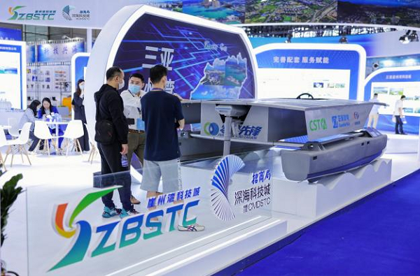 “专精特新”亮出蓝色名片 三亚崖州湾科技城海博会精彩演绎深海魅力 新闻资讯 第7张 “专精特新”亮出蓝色名片 三亚崖州湾科技城海博会精彩演绎深海魅力 新闻资讯 第7张