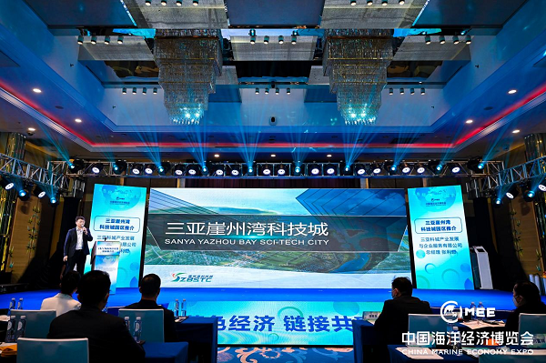 “专精特新”亮出蓝色名片 三亚崖州湾科技城海博会精彩演绎深海魅力 新闻资讯 第13张 “专精特新”亮出蓝色名片 三亚崖州湾科技城海博会精彩演绎深海魅力 新闻资讯 第13张