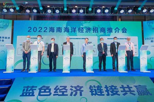 “专精特新”亮出蓝色名片 三亚崖州湾科技城海博会精彩演绎深海魅力 新闻资讯 第14张 “专精特新”亮出蓝色名片 三亚崖州湾科技城海博会精彩演绎深海魅力 新闻资讯 第14张