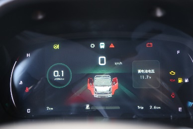 祥菱大熊猫(M版)2023款来袭,多项升级还不来一睹为快 汽车频道 第7张 祥菱大熊猫(M版)2023款来袭,多项升级还不来一睹为快 汽车频道 第7张