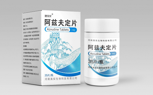 “阳”了之后马上在复星健康处方阿兹夫定有用吗?专家解答来了 新闻资讯 第4张 “阳”了之后马上在复星健康处方阿兹夫定有用吗?专家解答来了 新闻资讯 第4张