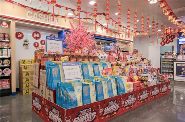 美孚石油广州小山加油站盛大开业,惠动全城 新闻资讯 第4张 美孚石油广州小山加油站盛大开业,惠动全城 新闻资讯 第4张