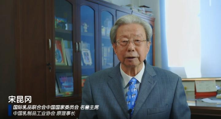 雀巢爱思培推出优学睿选学生奶粉 助力把握学龄儿童关键“蜕变十年” 新闻资讯 第2张