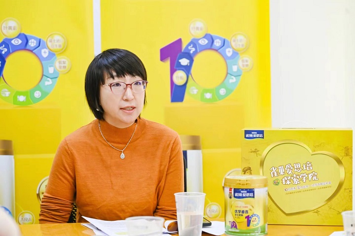 雀巢爱思培推出优学睿选学生奶粉 助力把握学龄儿童关键“蜕变十年” 新闻资讯 第5张