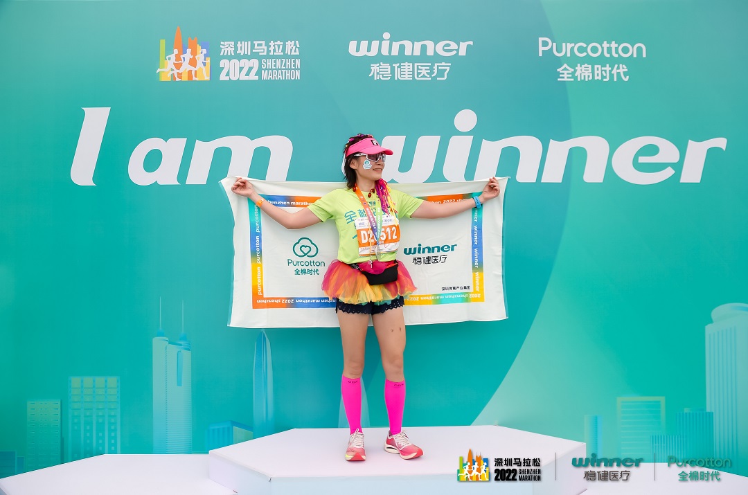 深马开跑，稳健全棉跑团传递爱生活爱健康理念 新闻资讯 第3张