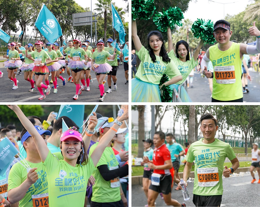 马拉松的意义,不仅仅只是一场奔跑 国内资讯 第5张 马拉松的意义,不仅仅只是一场奔跑 国内资讯 第5张