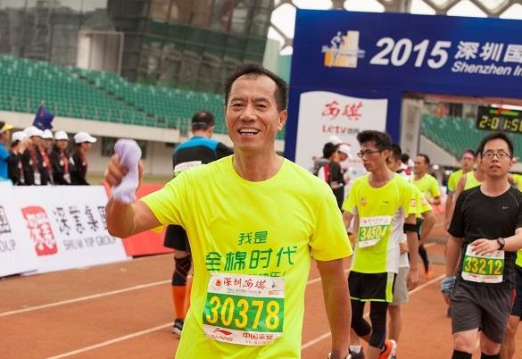 马拉松的意义,不仅仅只是一场奔跑 国内资讯 第7张 马拉松的意义,不仅仅只是一场奔跑 国内资讯 第7张