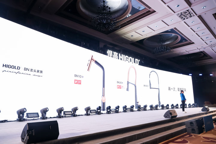 守正出新!悍高2023年全球经销商大会暨新品发布会举行 新闻资讯 第4张 守正出新!悍高2023年全球经销商大会暨新品发布会举行 新闻资讯 第4张