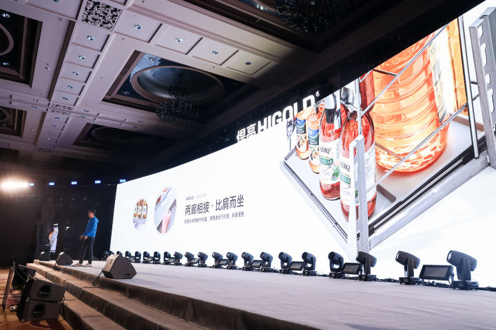 守正出新!悍高2023年全球经销商大会暨新品发布会举行 新闻资讯 第7张 守正出新!悍高2023年全球经销商大会暨新品发布会举行 新闻资讯 第7张