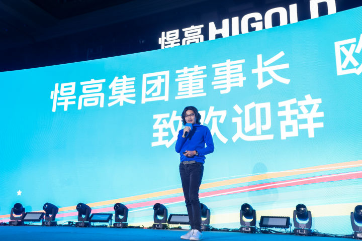 守正出新!悍高2023年全球经销商大会暨新品发布会举行 新闻资讯 第6张 守正出新!悍高2023年全球经销商大会暨新品发布会举行 新闻资讯 第6张