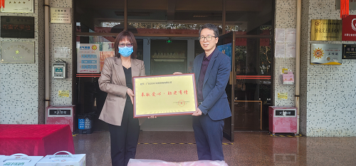 “热心公益·大爱无边”--文天汇投商公益活动圆满完成 公益慈善 第4张