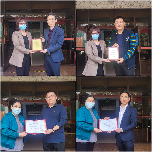 “热心公益·大爱无边”--文天汇投商公益活动圆满完成 公益慈善 第5张