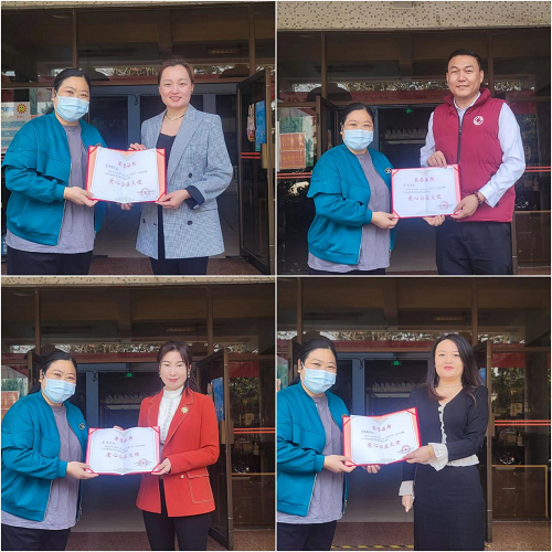 “热心公益·大爱无边”--文天汇投商公益活动圆满完成 公益慈善 第6张