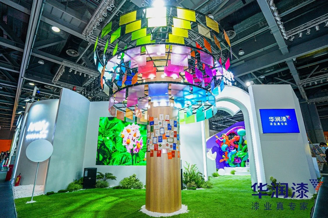 在家“野”挺好!华润漆星耀亮相2023广州设计周 国内资讯 第1张 在家“野”挺好!华润漆星耀亮相2023广州设计周 国内资讯 第1张