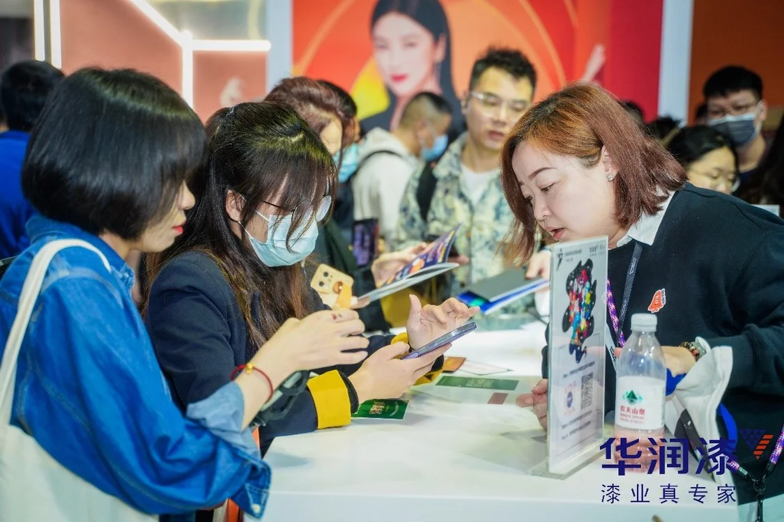 在家“野”挺好!华润漆星耀亮相2023广州设计周 国内资讯 第4张 在家“野”挺好!华润漆星耀亮相2023广州设计周 国内资讯 第4张